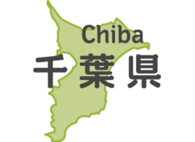 【千葉県正月イベント】初不動｜成田山新勝寺｜2020年