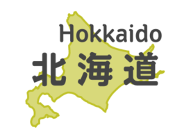 【北海道正月イベント】騎馬参拝｜西舎神社（浦河町西舎124）｜2020年