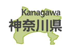【神奈川県正月イベント】初大師｜川崎大師（平間寺）｜2020年