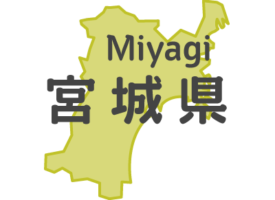 【宮城県正月イベント】松焚祭｜大崎八幡宮｜2020年