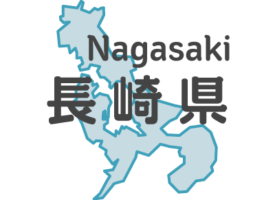 【長崎県正月イベント】畳破り｜白浜町楠公神社｜2020年