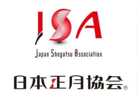 デイリースポーツ様に日本正月協会をご紹介いただきました！