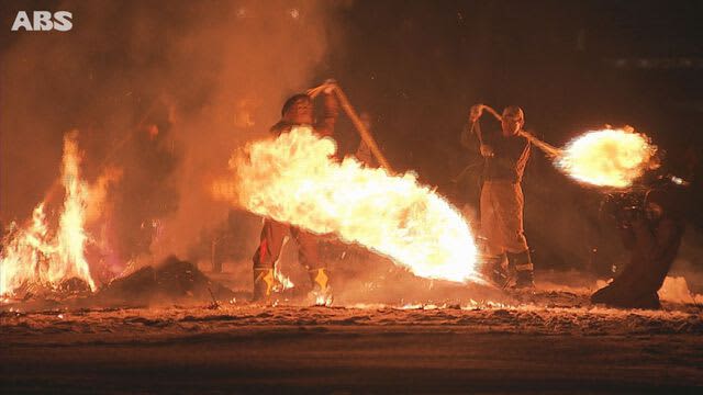 願い込め炎の輪　火振りかまくら
