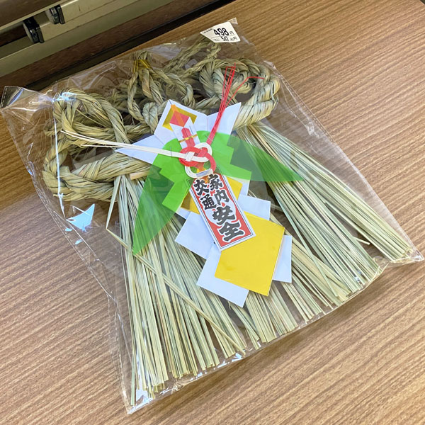 テーブルトークで民俗学開催の様子４