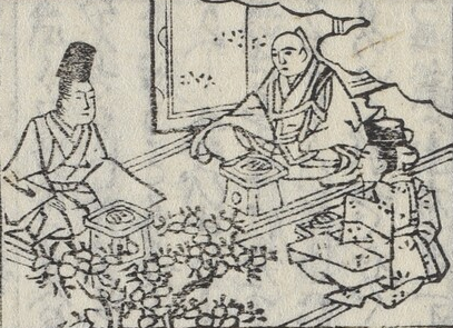 元三大師百籖和解009