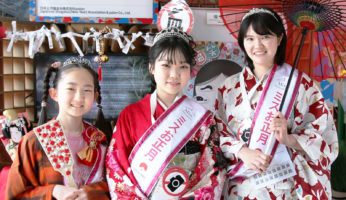 【2027年花博で大活躍も】第四期ミスお正月および日本正月協会所属タレント募集