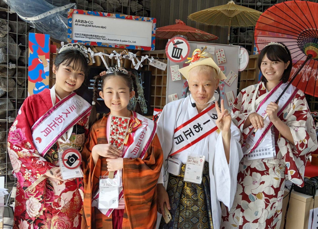 大阪・関西万博　5月3日の様子