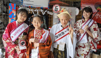 【プレスリリース】12月５日東京渋谷にて第四期ミスお正月応募説明会