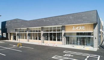 【プレスリリース】スーパー「イスミ」が「お正月検定」で日本正月協会とコラボ